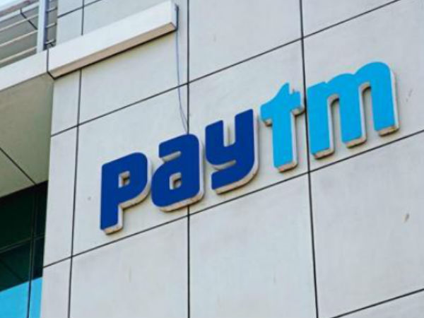 ప్రధాన కంపెనీలు 