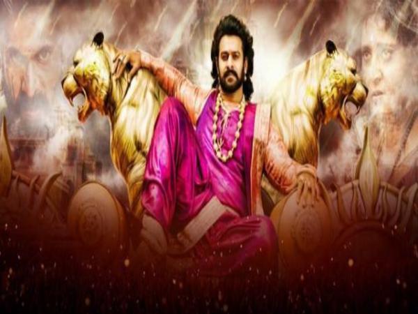 బాహుబలి 