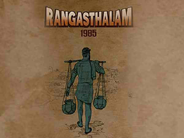 రెండు రాష్ట్రాల్లో: