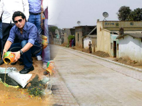 గ్రామ యోజన పథకం: