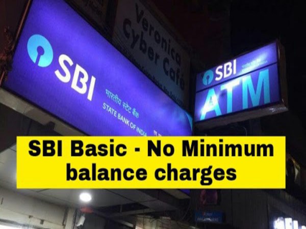 మినియం బాలన్స్