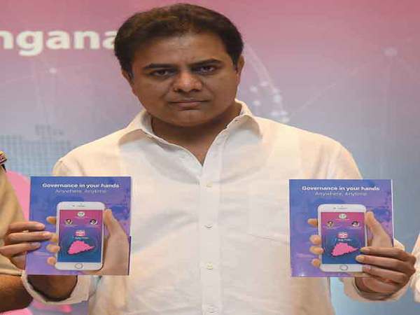 ప్రభుత్వం 150 సేవలను 