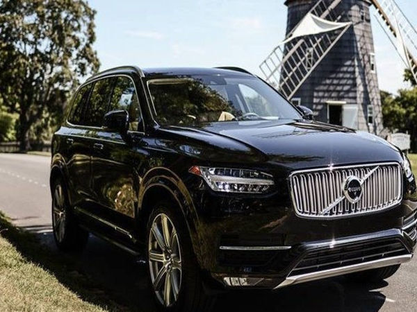 బడా కార్ల షో రూమ్స్ తో 