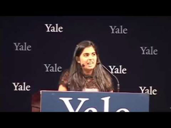 యాలే విశ్వవిద్యాలయం: