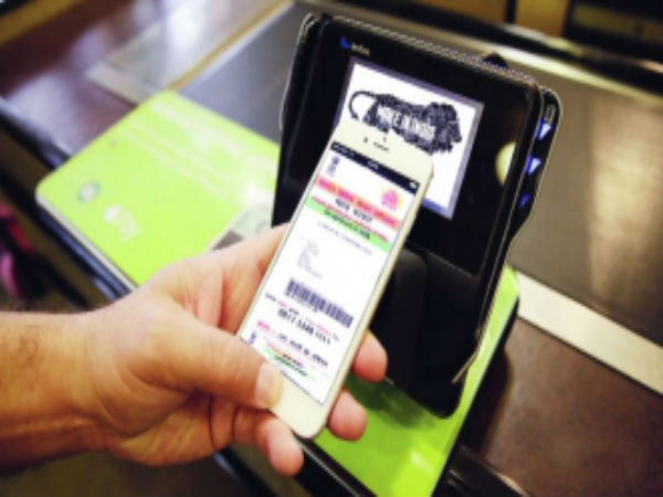 2. మీ ఆధార్ నంబరును ఎంటర్ చెయ్యండి: