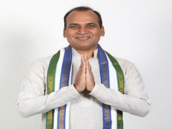 నరసరావుపేట లోకసభ: