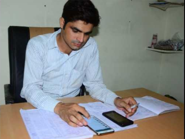  నాలుగు బ్రాంచ్‌లు పెట్టే స్థాయికి 