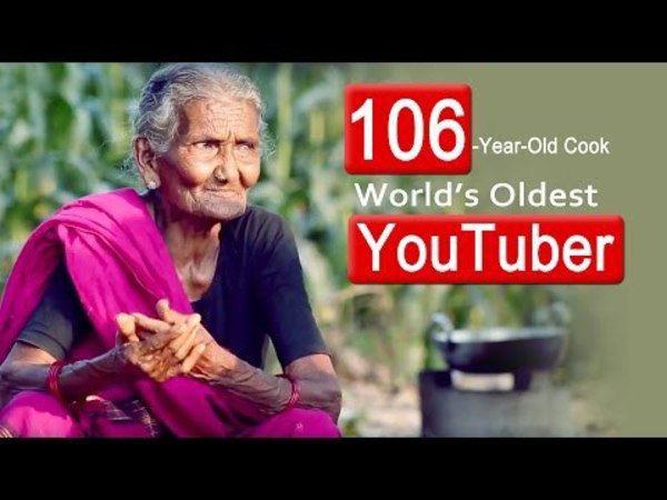 యూట్యూబ్ ఛానల్లో