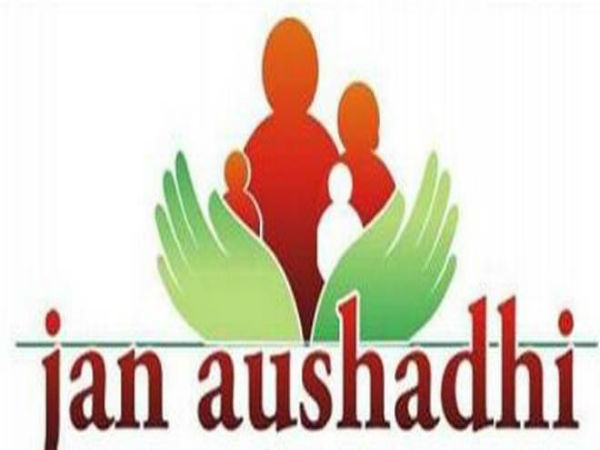 పథకం ప్రారంభం: