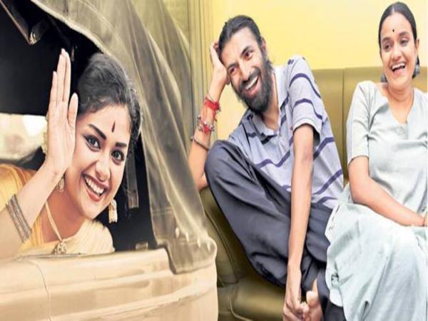  నాగ్ అశ్విన్ దైర్యం