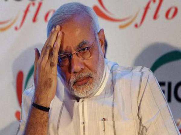 పన్ను మరియు పంచాయితీ మెస్: