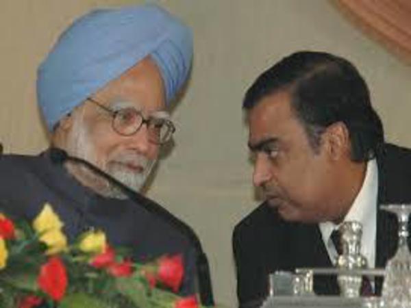 UPA సర్కార్ 