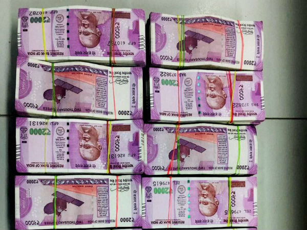  రూ.40 లక్షలు విలువ 