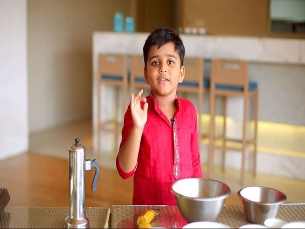 ఫేస్ బుక్ లో