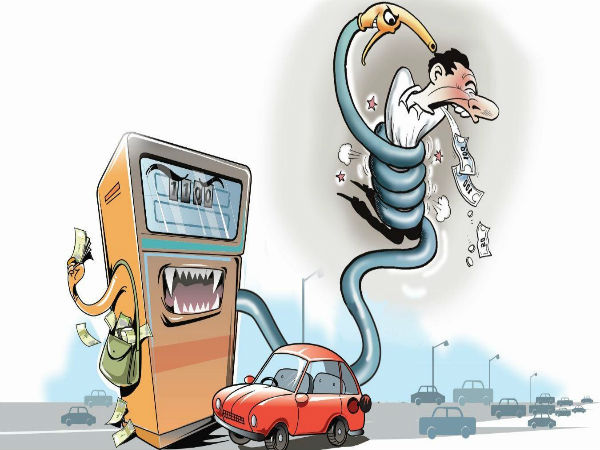 ధరలు రోజువారీగా 