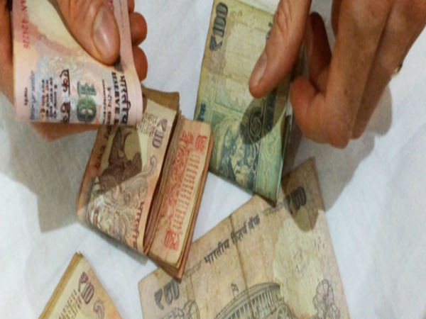  పాకెట్ మనీ 