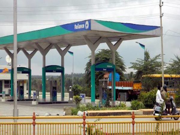 రిలయన్స్ పెట్రోల్ బంకులు