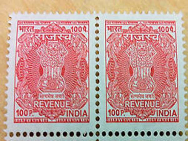 రెవెన్యూ స్టాంప్