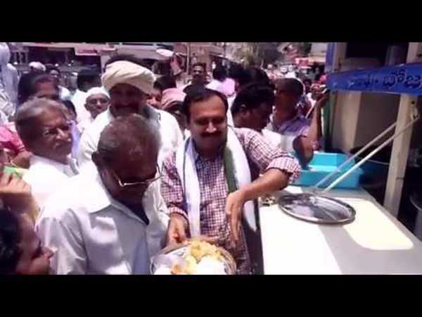 అంతేకాకుండా