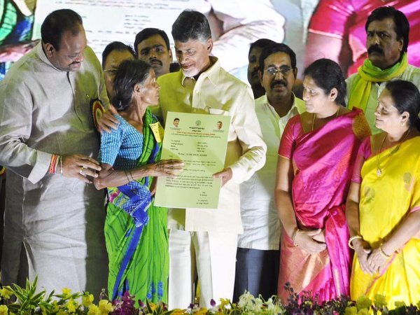 ఎవరైనా ప్రమాదంలో