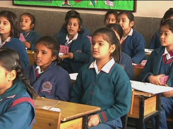 కార్పొరేట్ స్కూళ్ళు: