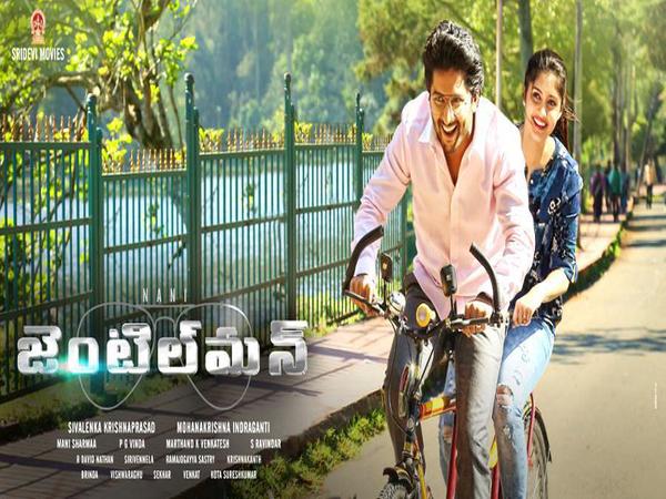 జెంటిల్‌మన్