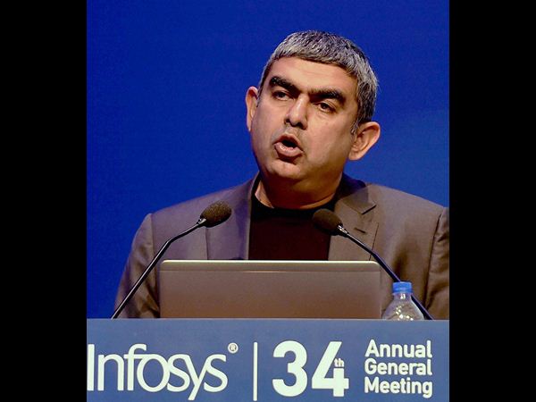 ఇన్ఫోసిస్ 