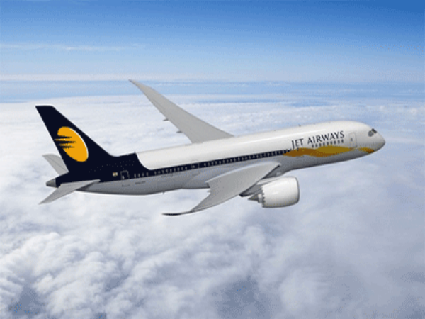 జెట్ ఎయిర్వేస్ ఆఫర్ నిబంధనలు మరియు షరతులు: జెట్ ఎయిర్వేస్ ఆఫర్ నిబంధనలు మరియు షరతులు: