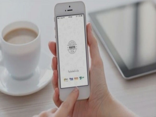 మొబైల్ యూజర్లకు: