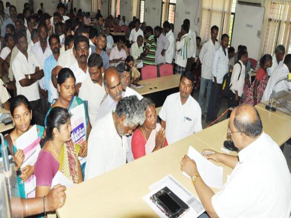 ప్రజా వాణి కారిక్రమంలో