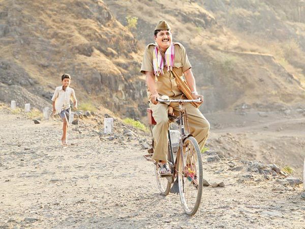 బేసిక్ శాలరీ