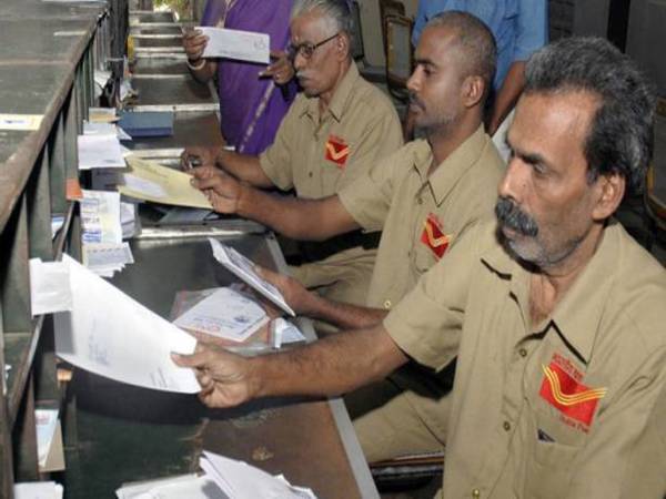 అలవెన్స్