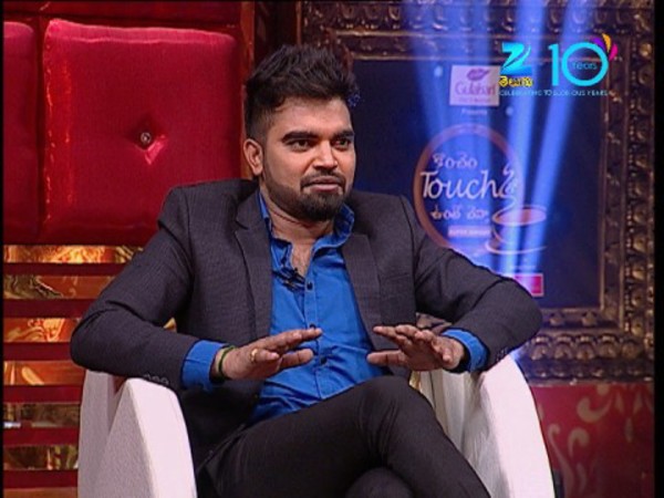 కొంచెం టచ్ లో ఉంటె చెప్త