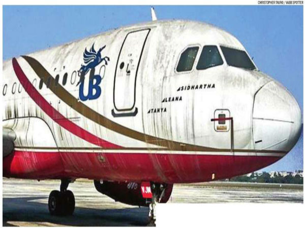 అధికారులు: