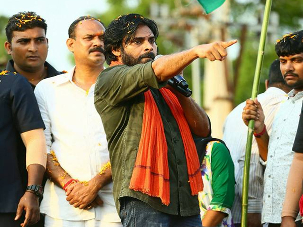  పవన్ కళ్యాణ్ ఫాన్స్