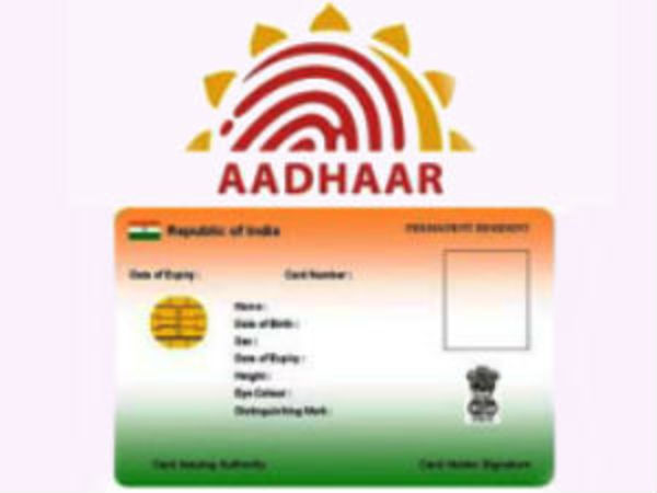 వివరాలు 