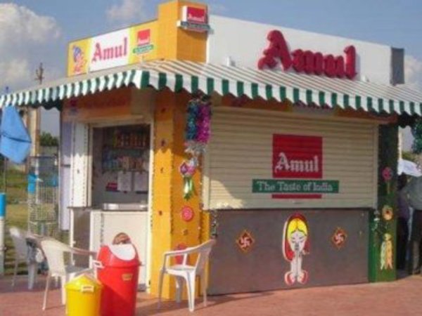 అమూల్ వారి కండీషయన్స్ : 