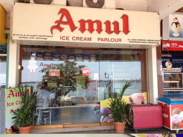 సబ్సిడీ