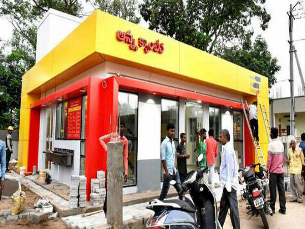 110 మునిసిపాలిటీలలో: