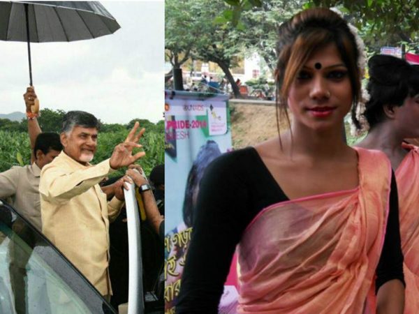 తమకోసం రూ.20 కోట్లు