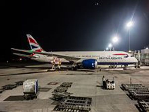 దిగుమతి