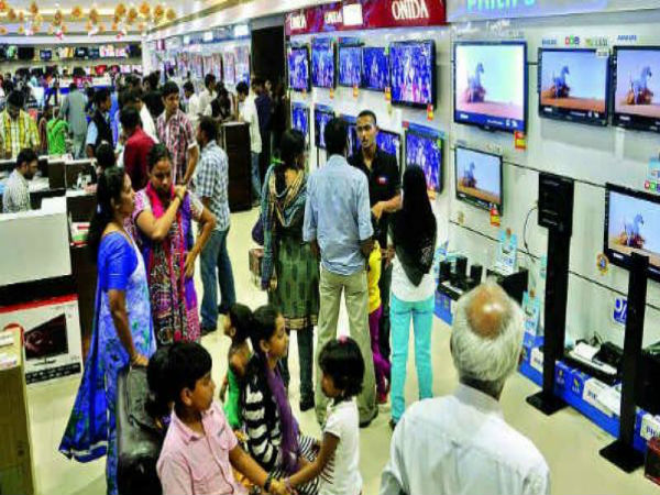 పన్ను తగ్గింపు: