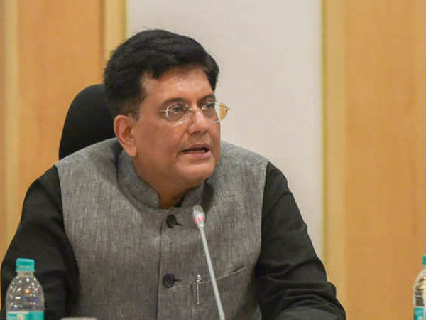 తాత్కాలిక ఆర్థిక మంత్రి: