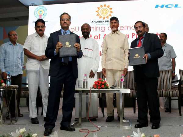 దేశంలో ఐటి దేశంలో ఐటి