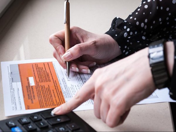 2. రిజిస్టర్డ్ అడ్రస్‌