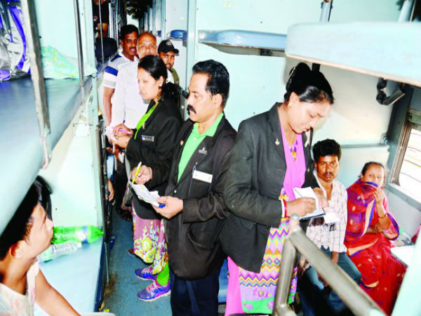 IRCTC మేనేజర్: