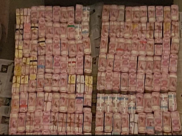  కౌటింగ్ మిషిన్లు 