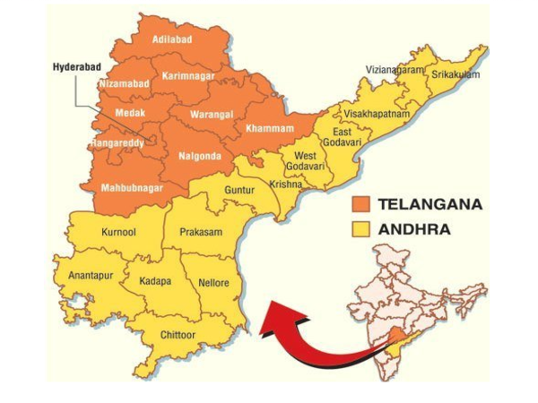 రెండు రాష్ట్రాలలో రెండు రాష్ట్రాలలో