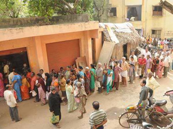  అందరికి