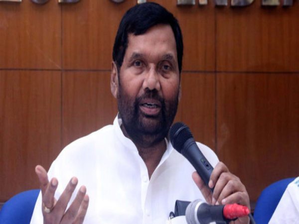 ప్రజాపంపిణి